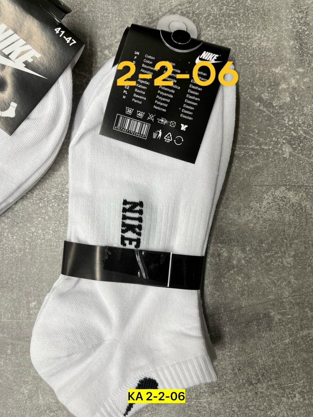 носки мужские 10 пар nike,носки мужские 10 пар,носки мужские,носки комплект 5 пар размер 41-47 белый,комплект носки мужские