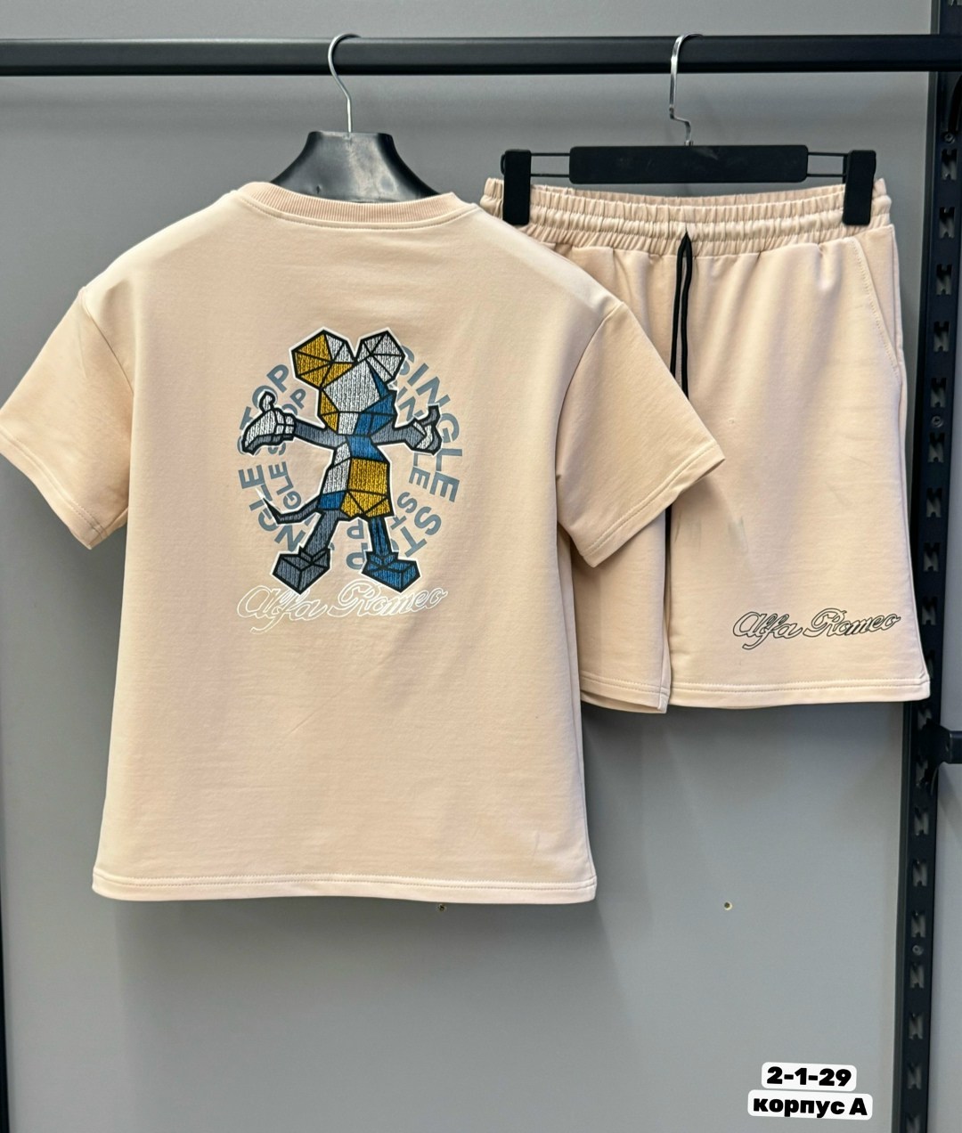 комплект одежды,комплект детской футболки,костюм с шортами детский,костюм шорты с футболкой летний спортивный