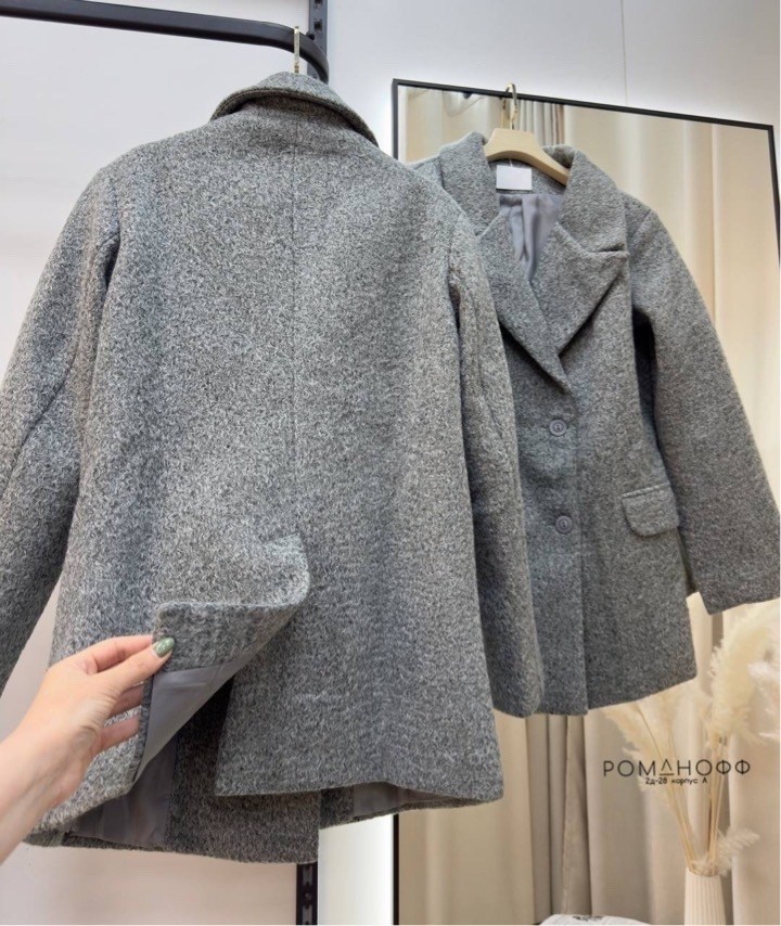 мода стиль,пиджак пальто,стильные образы,мода модная,стиль одежды