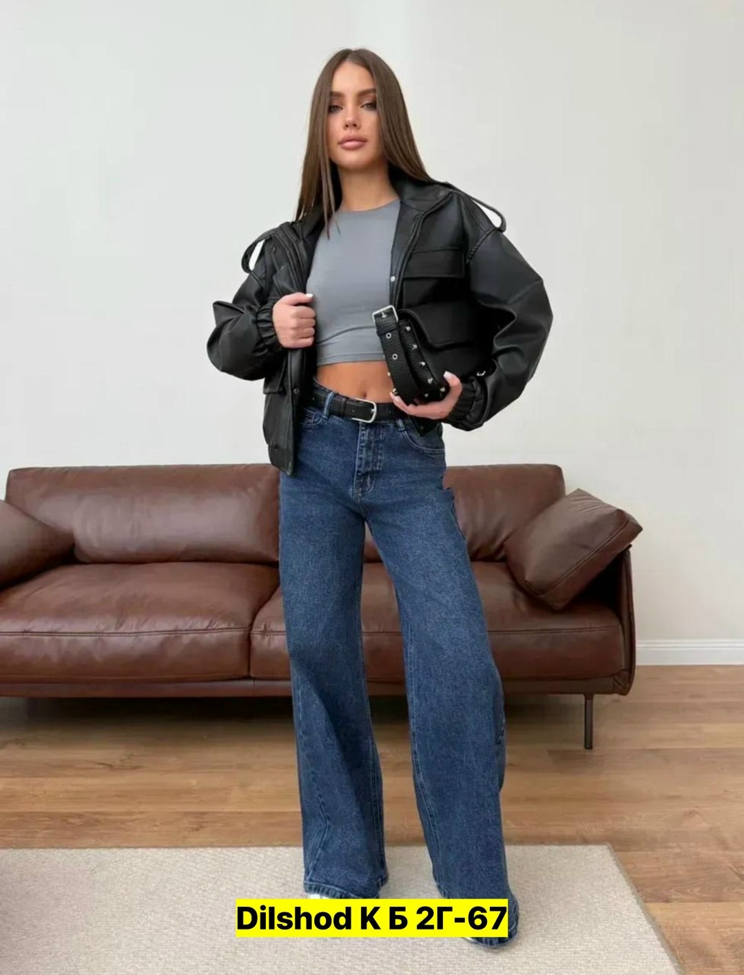 женские джинсы,широкие джинсы,джинсы брюки,джинсы,женские джинсы трубы