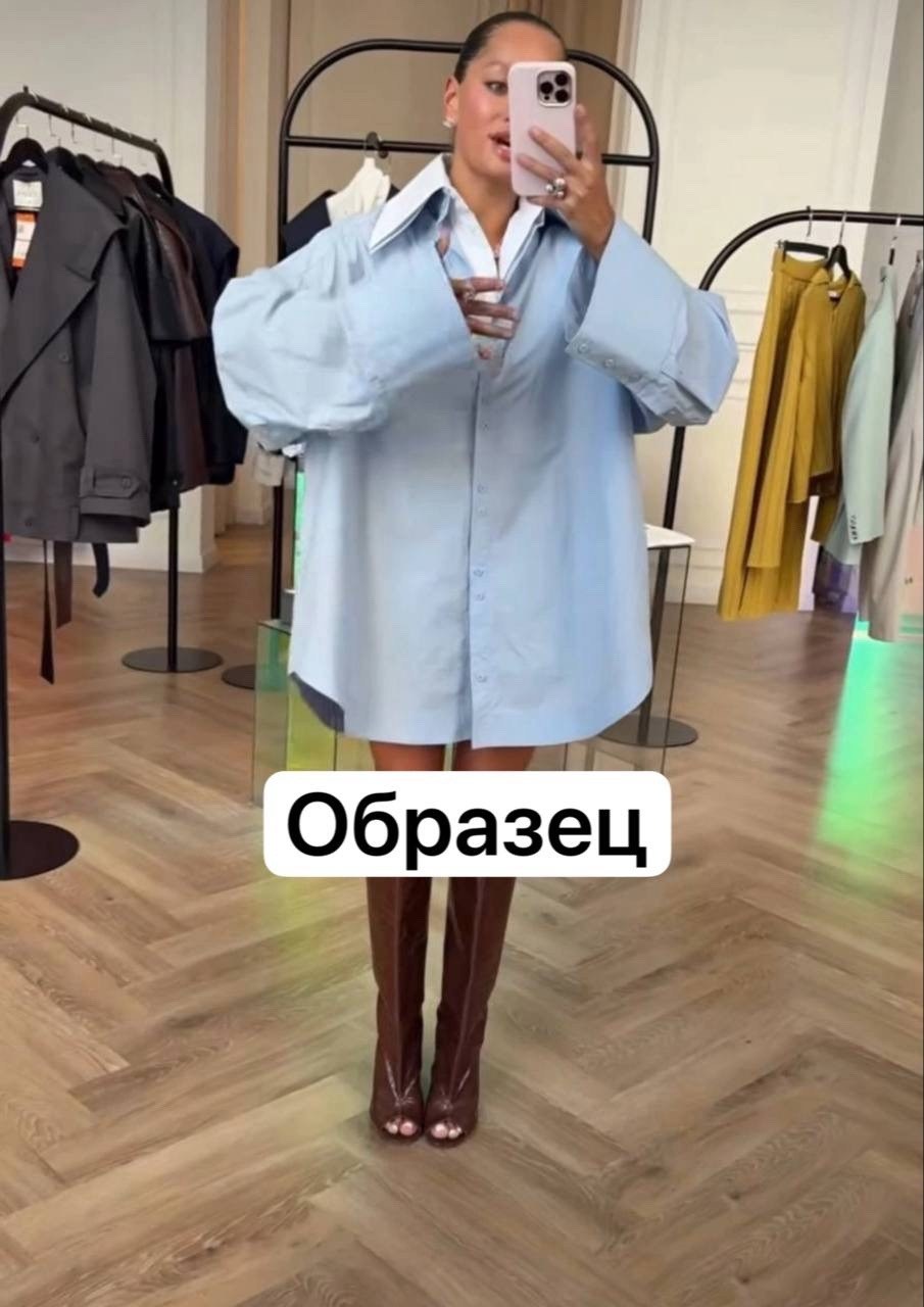 рубашка платье оверсайз,женская рубашка,рубашка платье,оверсайз рубашка,рубашка стильная