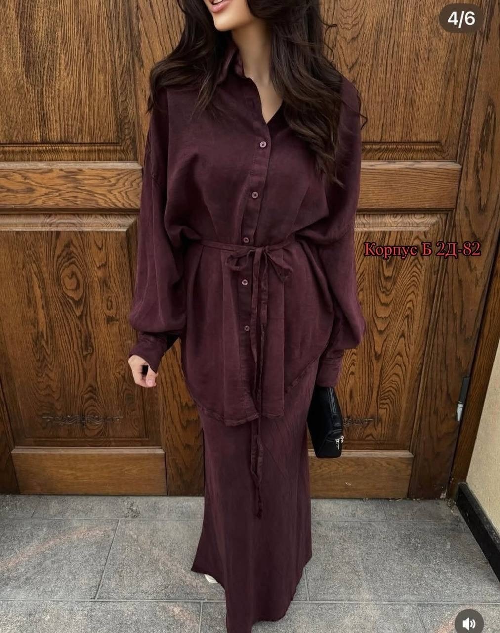 костюм с юбкой,мусульманская одежда,мусульманская платья,одежда для женщин,женские костюмы