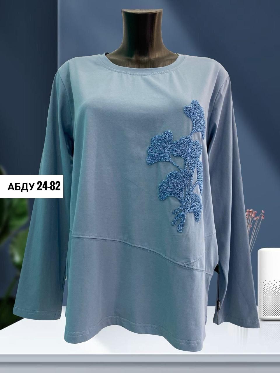 кофта женская,женская кофточка,бежевый свитшот,,кофта трикотаж