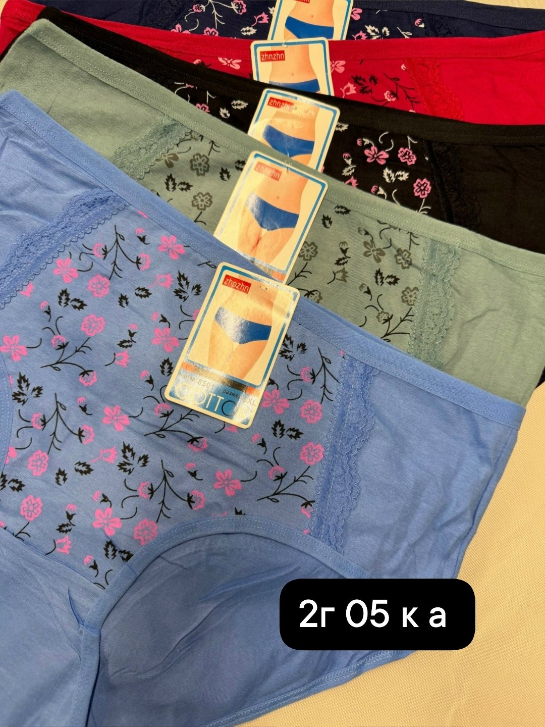 трусы для женщин,трусы женские хлопок,трусы женские 5 шт,женская трусы,трусы женски