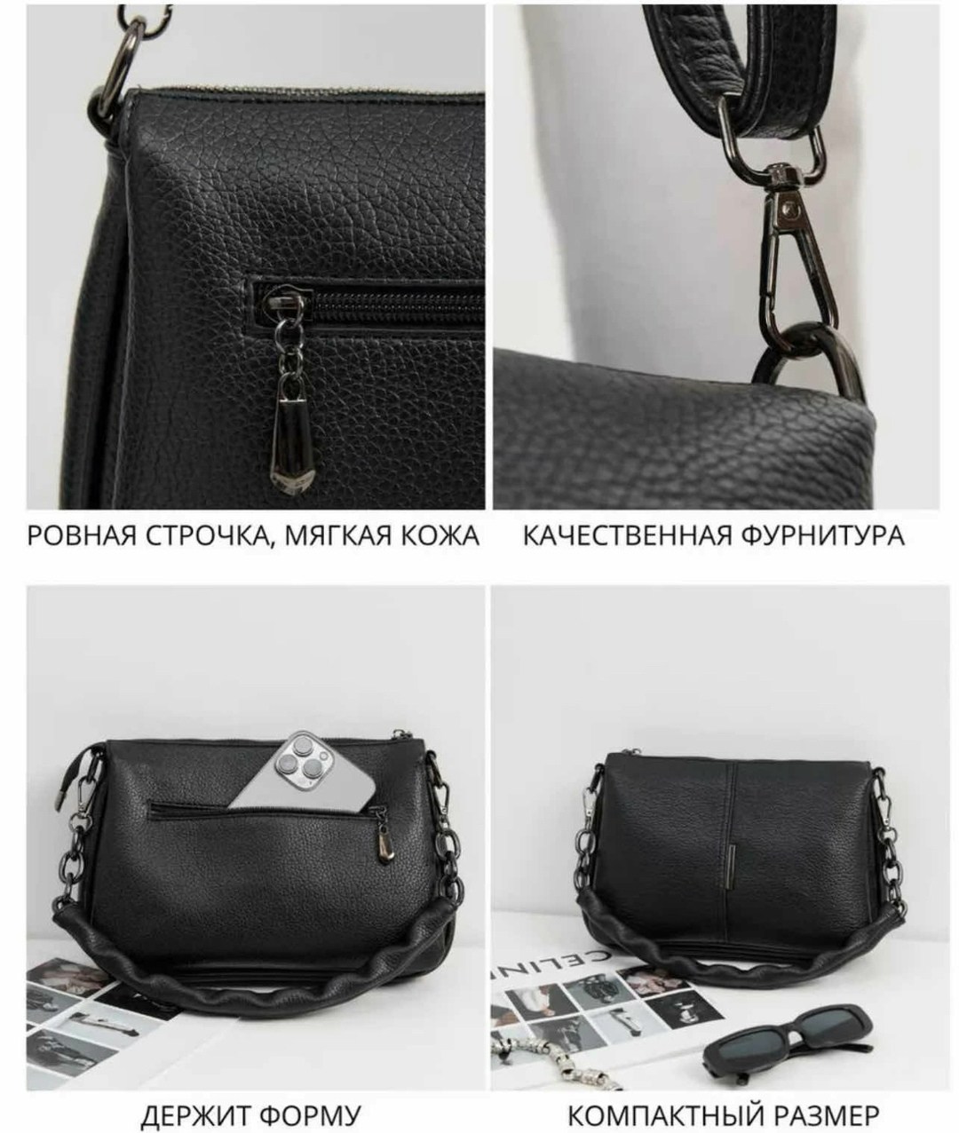 сумка женская кожаная,женская сумка,сумка,сумка женская из натуральной кожи,сумки кросс боди женские