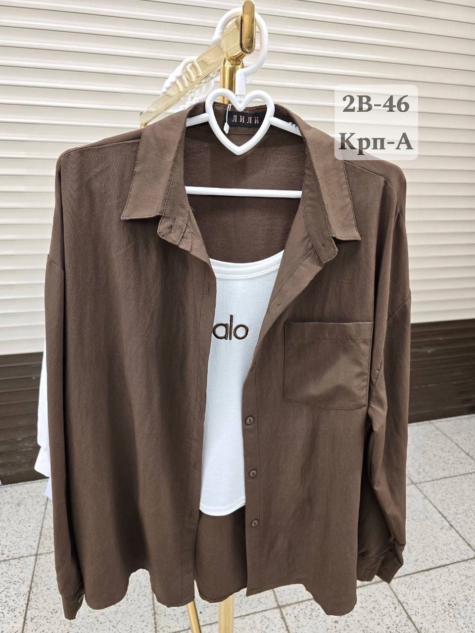 рубашка женская,рубашка женская вельветовая,вельветовая удлиненная рубашка,рубашка,рубашка блузка