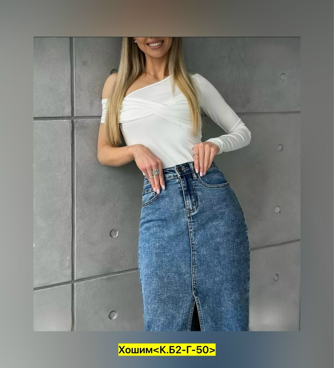 стильная юбка,юбка женская,блузка топ нарядный вечерний vopratka 210537572