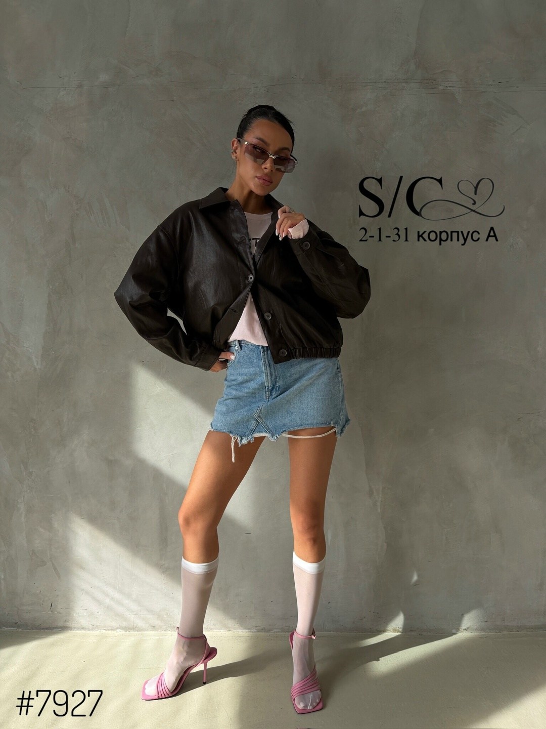 куртка бомбер оверсайз кожаная c&c fashion,кожаная куртка,куртка бомбер кожаная,куртка косуха короткая кожаная бомбер оверсайз monomir discount,куртка косуха короткая кожаная бомбер оверсайз monomir