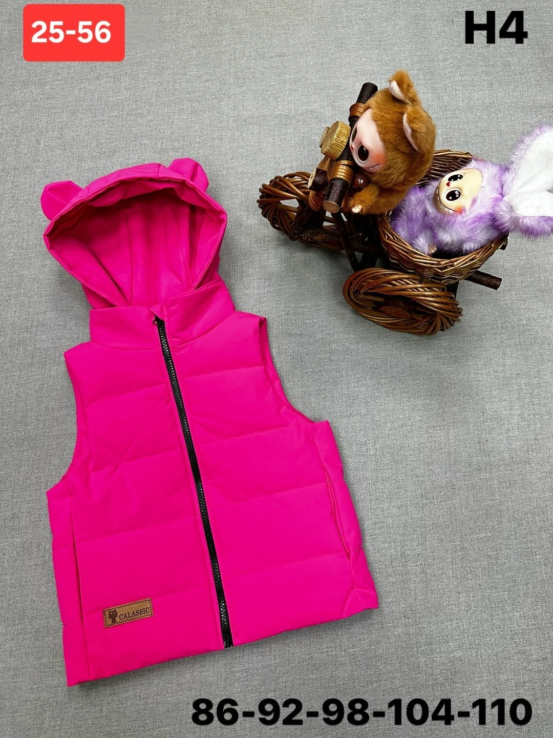 жилетка детская,жилетка для девочки,жилет детский,жилетка,жилет для девочек