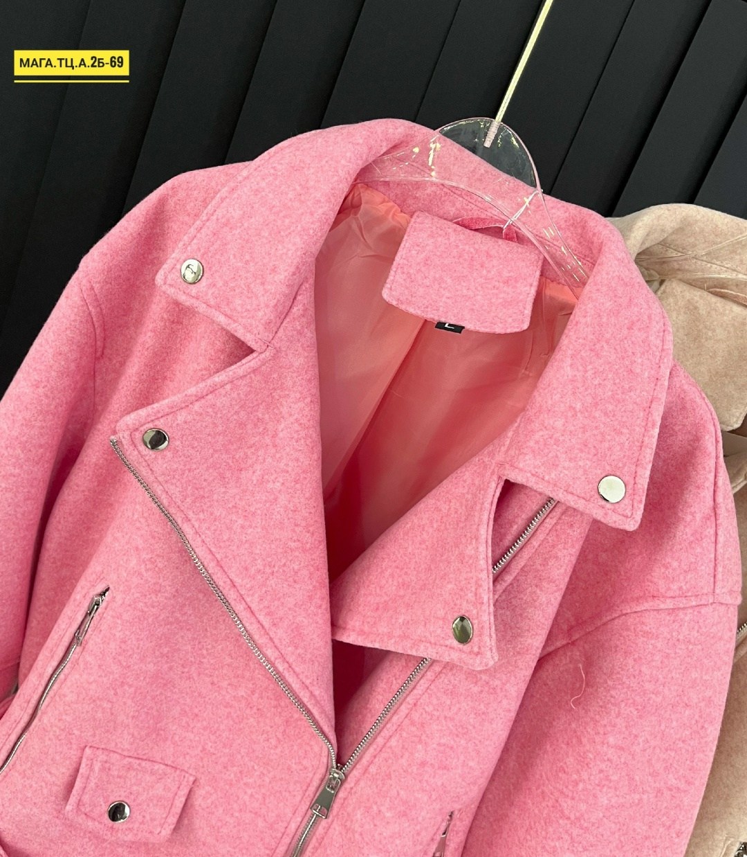 женская куртка из искусственной кожи,куртка косуха,кожаная куртка женская розовая,куртка модная,розовая куртка