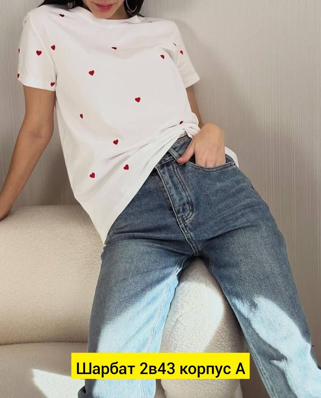 женская футболка оверсайз,футболки женская,футболка стильная,оверсайз футболка,женская футболка белая
