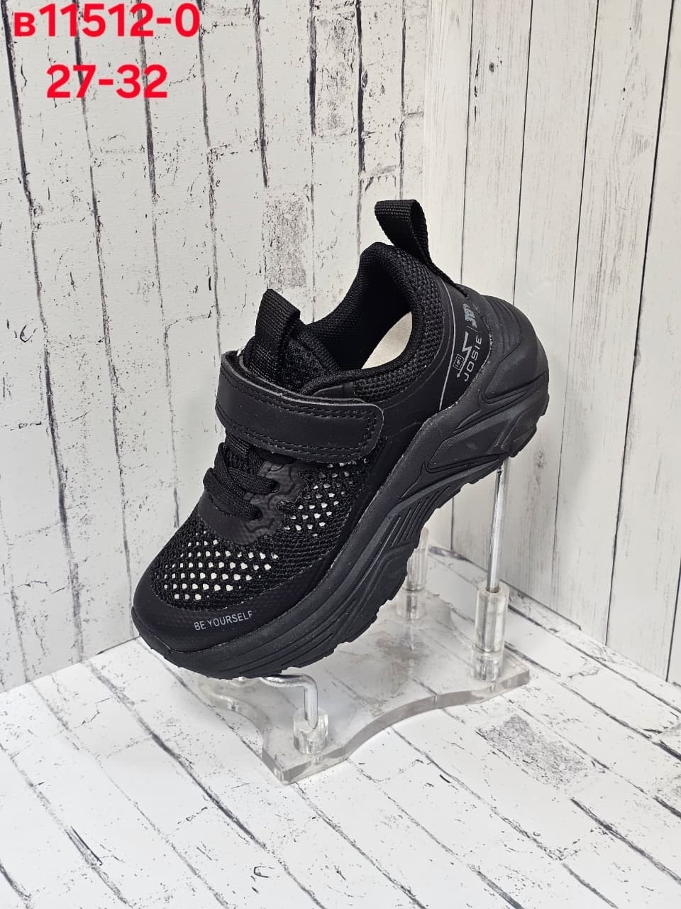 детские кроссовки,кроссовки для мальчика,кроссовки,кроссовки для детей,кроссовка детская