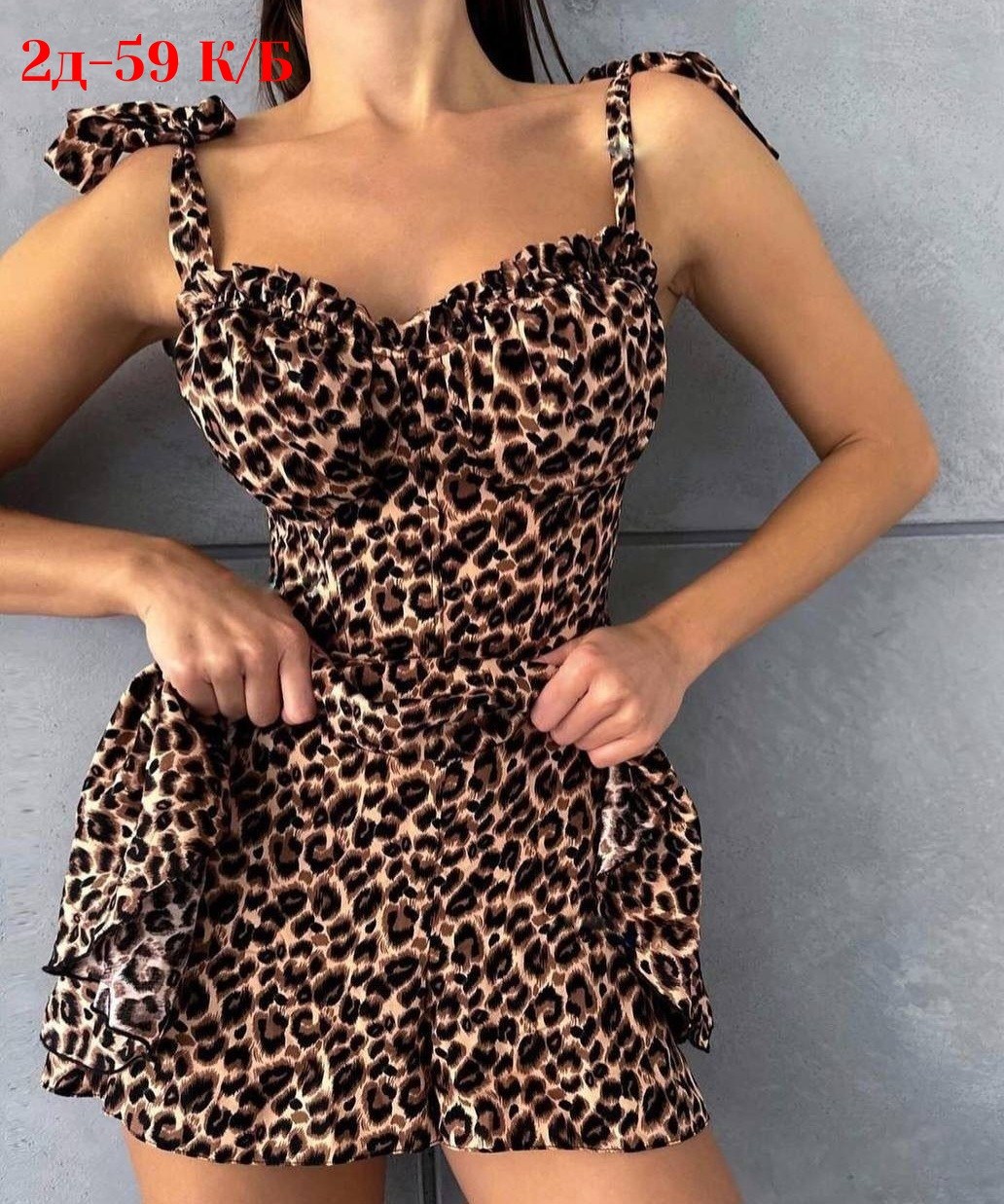 летнее платье короткое,платье с леопардовым принтом,сарафан женский,платье леопардовое,женская платья