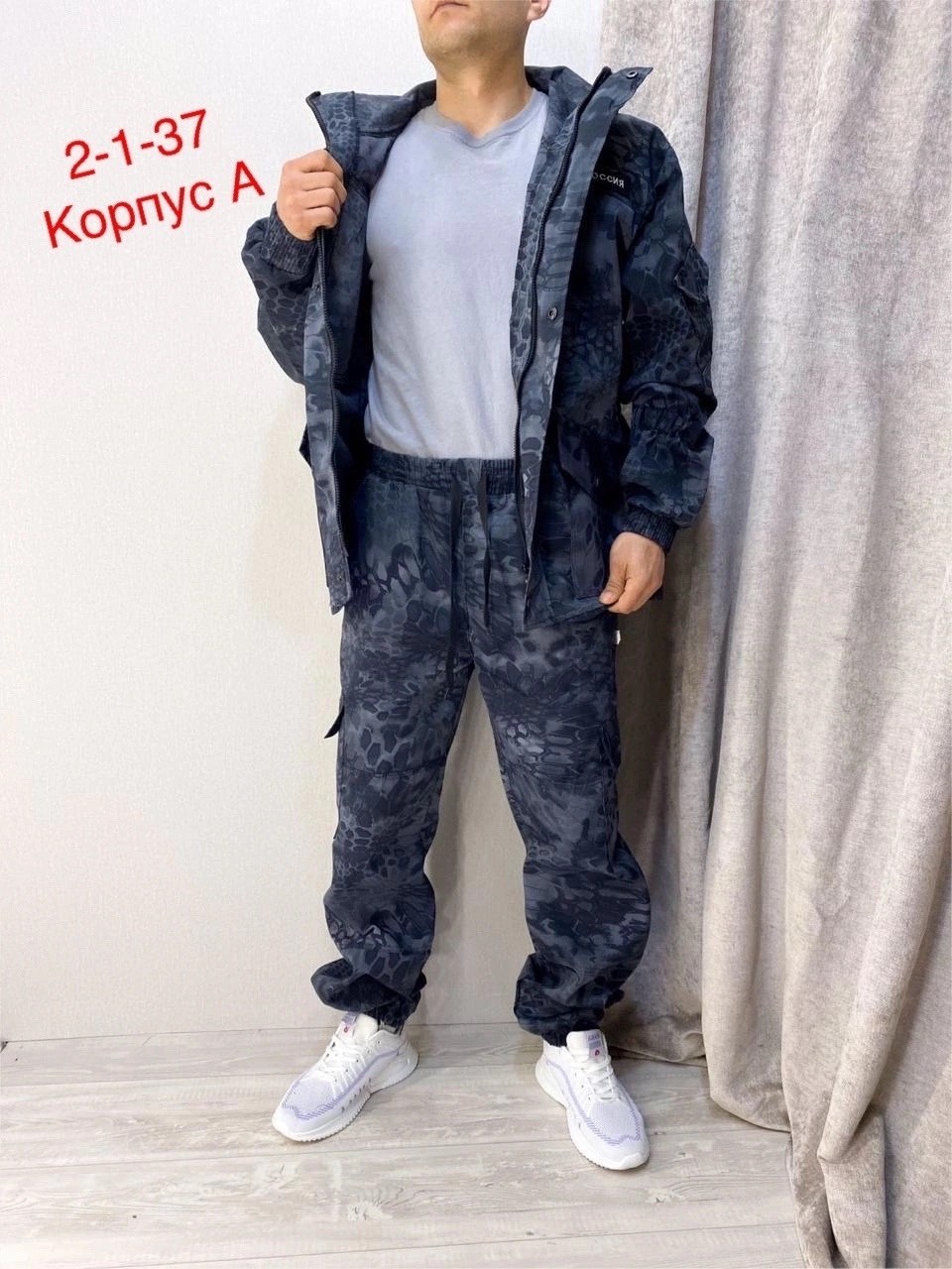 камуфляжный костюм мужской,костюм камуфляжный,костюм горка летний,костюм камуфляжный горка