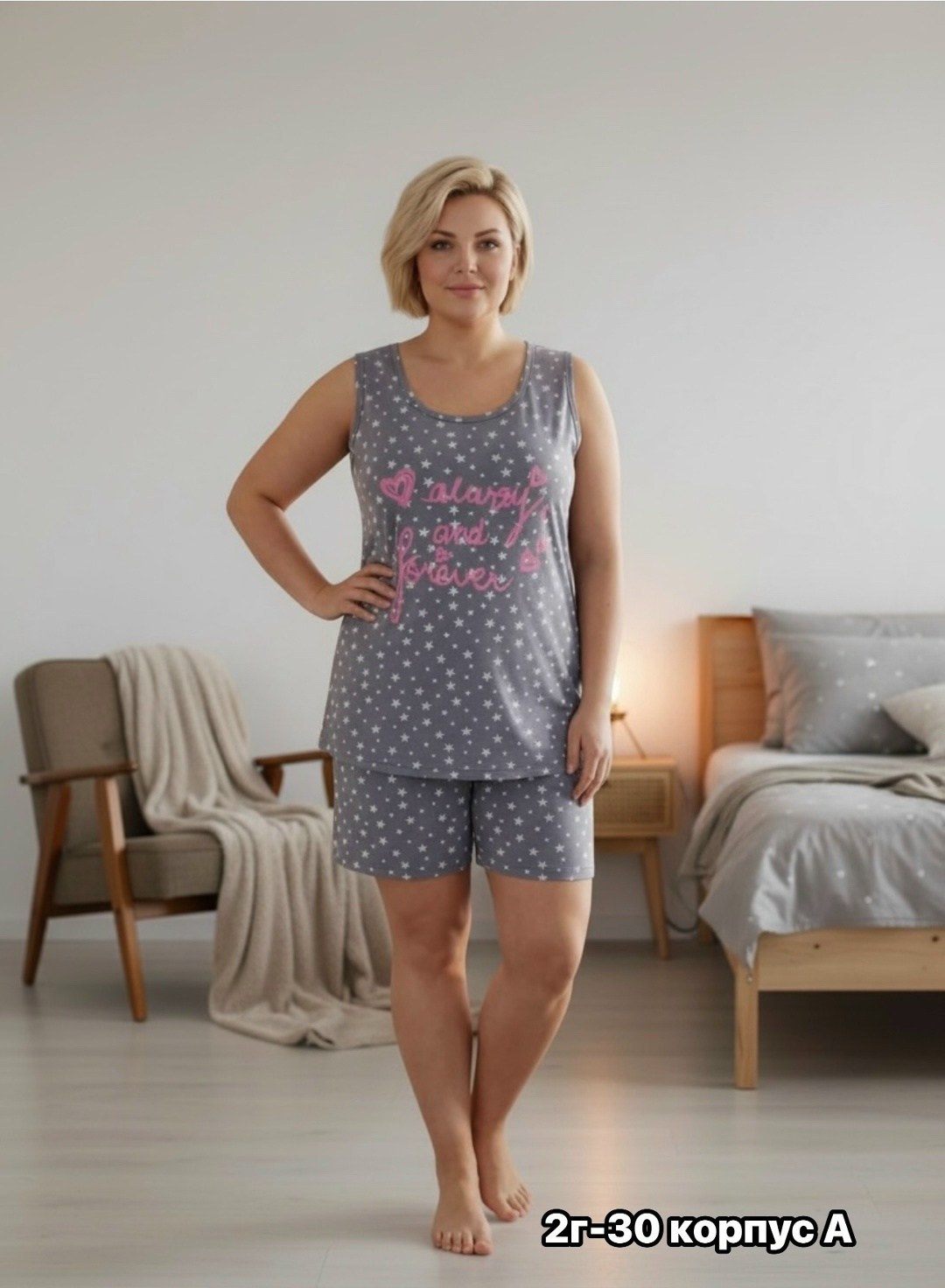 домашний комплект женский,пижама женская с шортам,пижама женская,пижама комплект,пижама домашняя