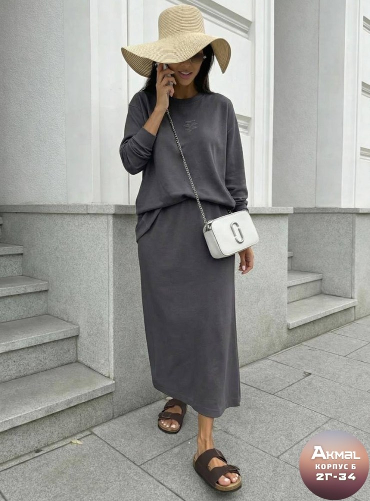 костюм с юбкой,джемпер бежевый,костюм женский,платья,платье модное