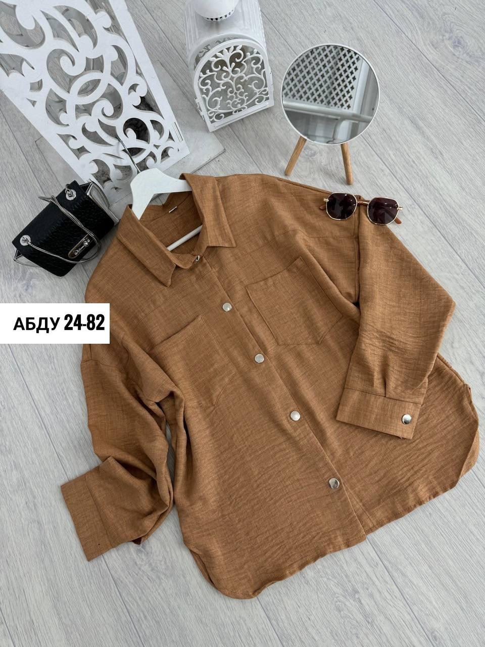 женская рубашка,рубашка блузка,рубашка черная,рубашка удлиненная,рубашка