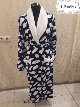 Домашняя одежда