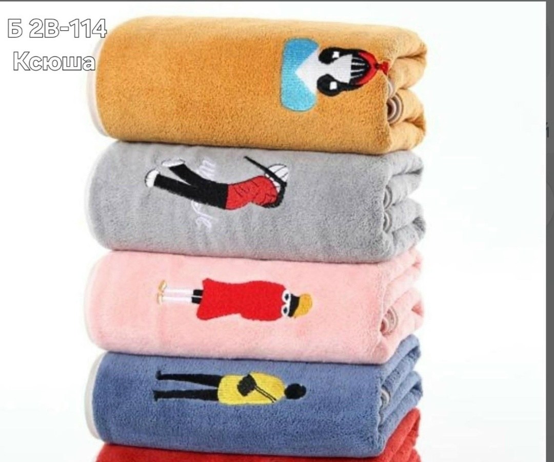 полотенца полотенца,полотенца для ванной,полотенца для лица,полотенца банная,полотенца