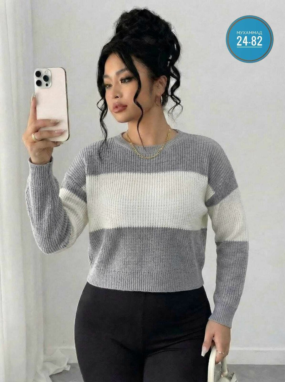 женский свитер,вязаный свитер,женская кофта,свитер,женские вязаные свитера