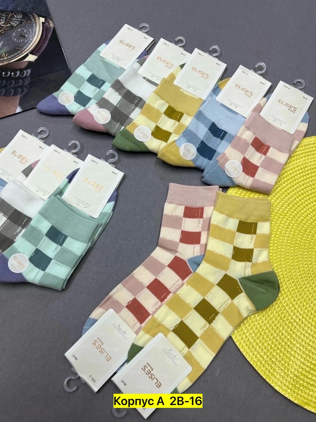 женские носки,женские носки набор,носки комплект,носки универсальные,комплект носки женские