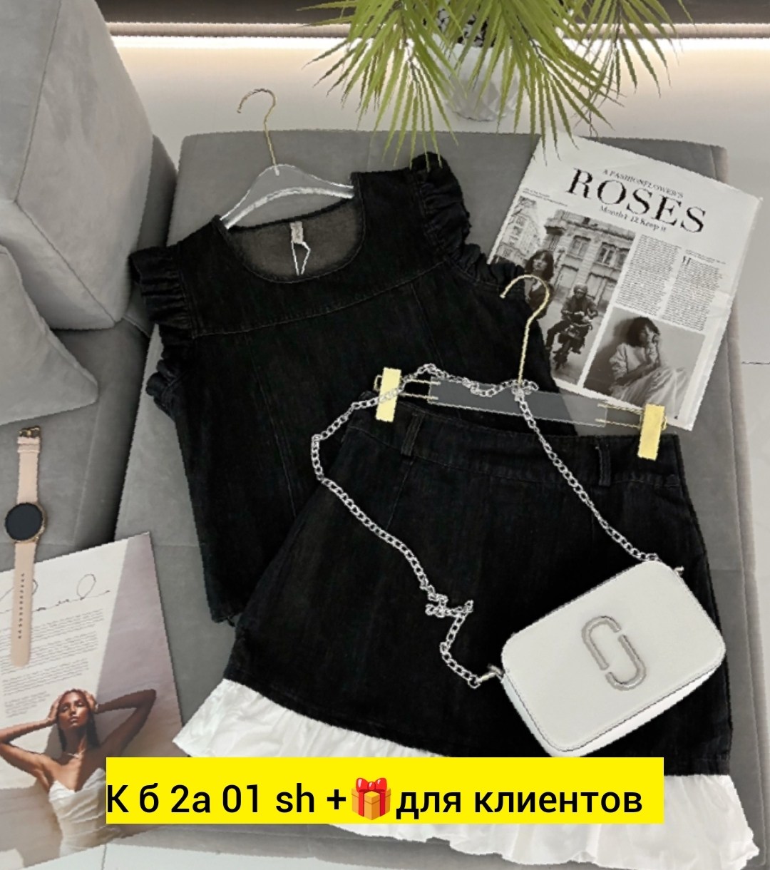 джинсовые костюмы,джинсовая юбка,женский джинсовый костюм,джинсовый костюм с юбкой,джинсовый стиль