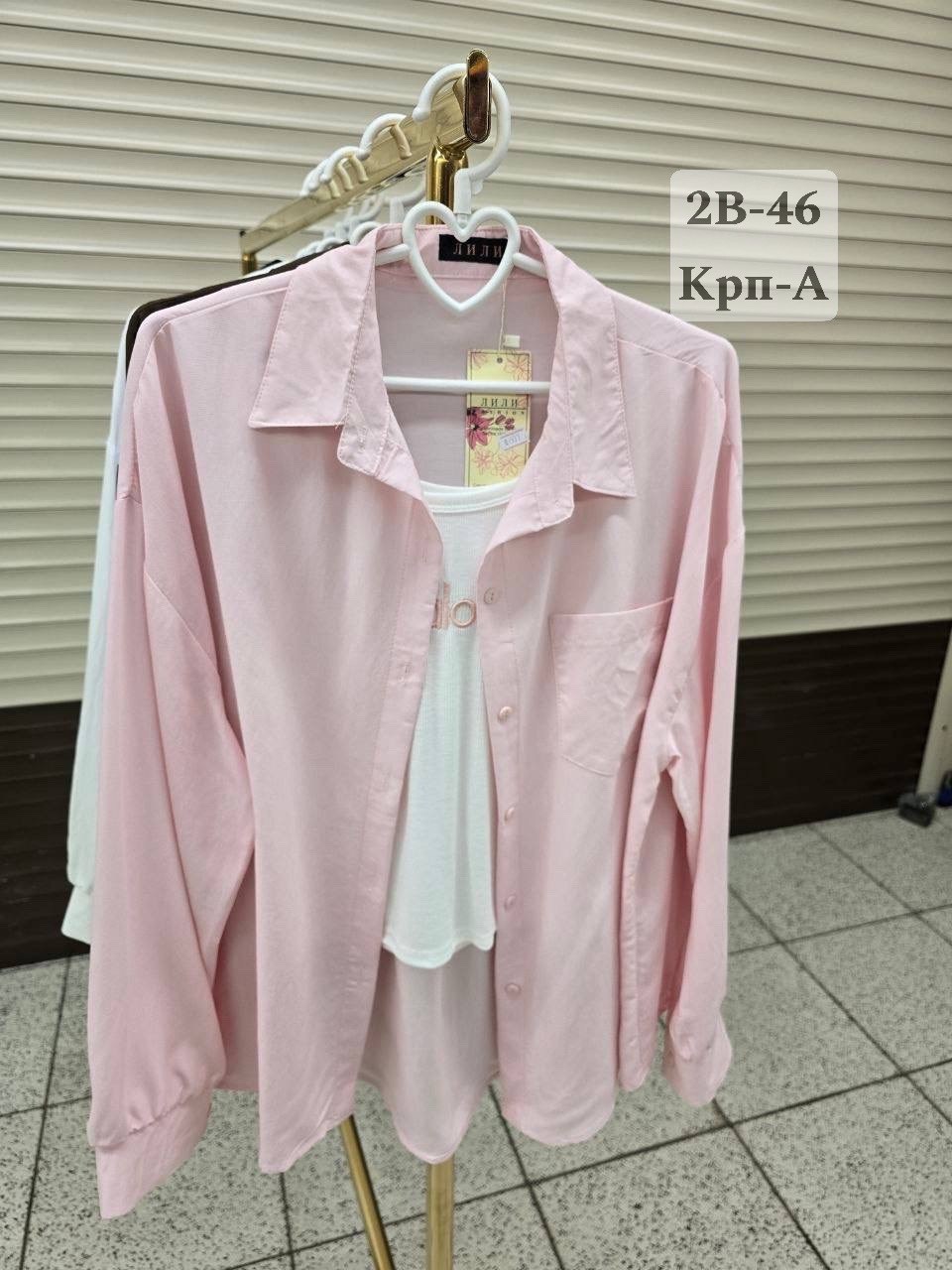 рубашка женская,рубашка женская вельветовая,вельветовая удлиненная рубашка,рубашка,рубашка блузка