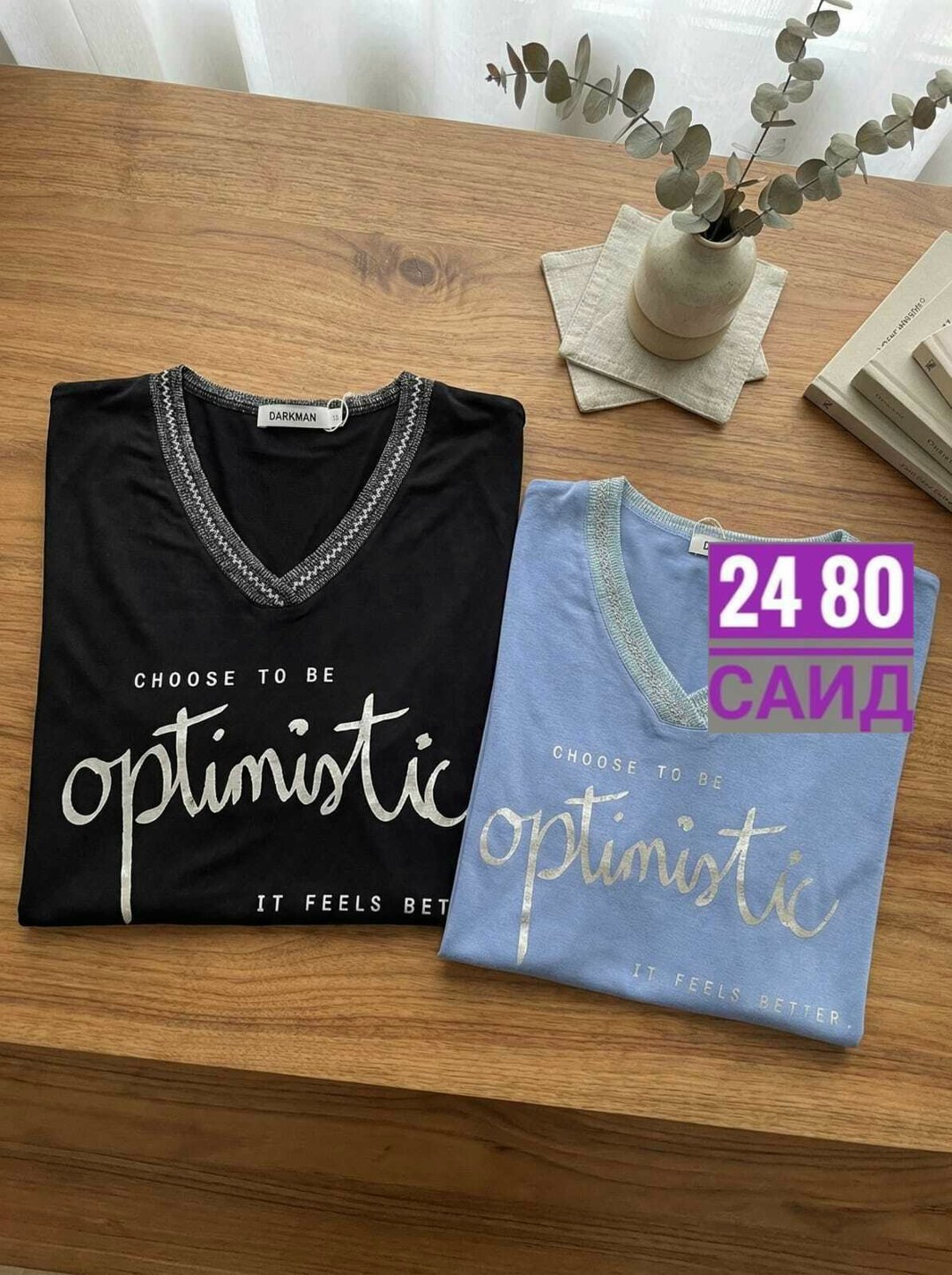 футболка женская,футболки и топы,футболки модные,футболки и майки,женская майка