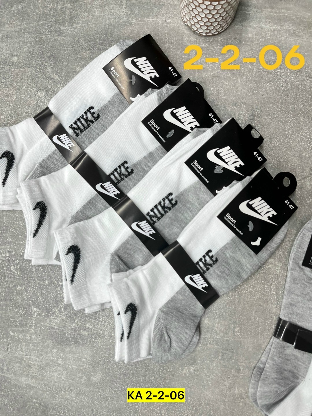 носки мужские,носки мужские 10 пар,комплект носки мужские,носки мужские спортивные,носки мужские 10 пар nike