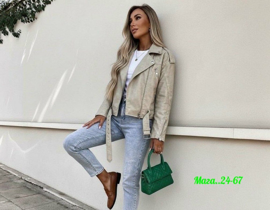 стильная куртка,куртка женская демисезонная стильная,легкая куртка,стильные куртки женские,куртка женская