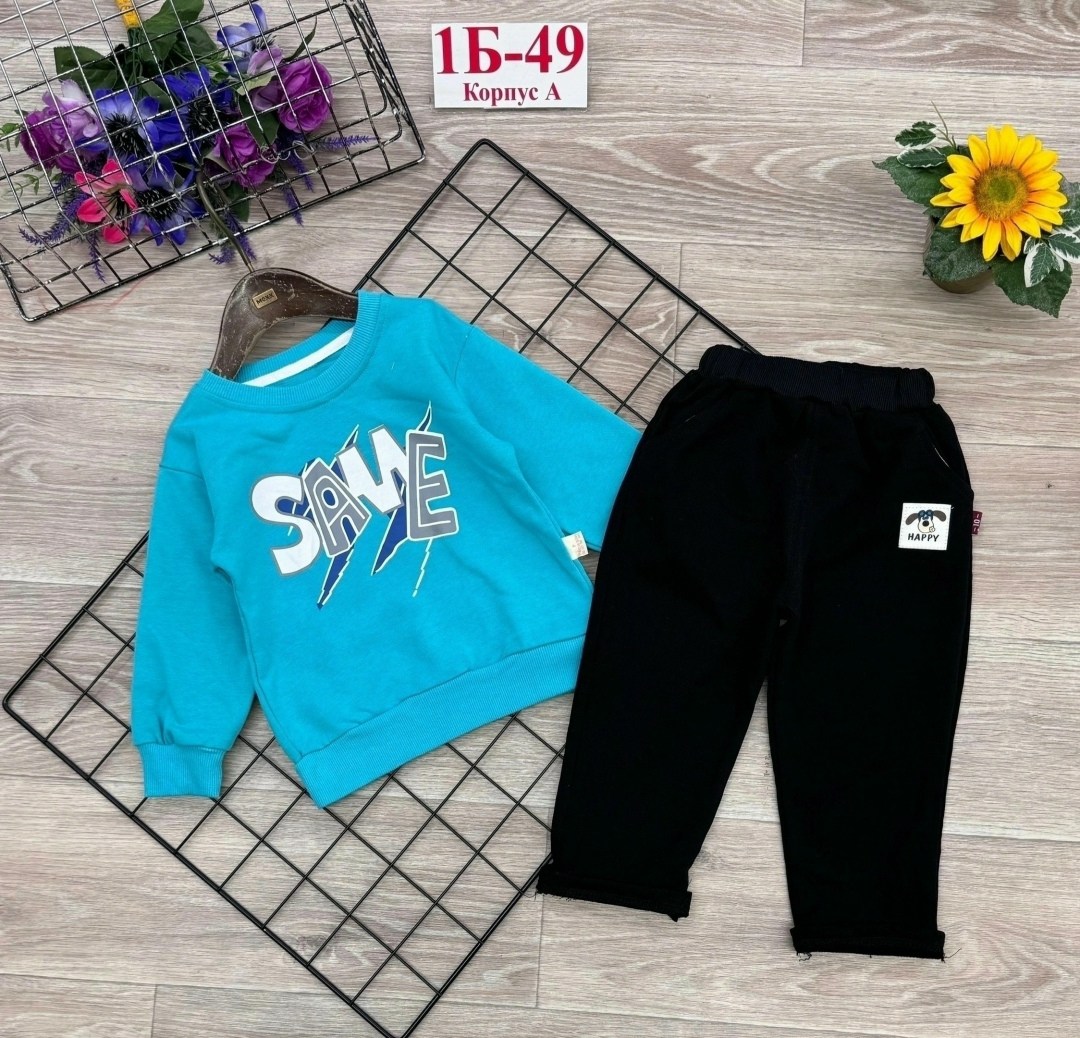 костюм спортивный для мальчика,костюм спортивный для девочек костюм,костюм спортивный детский,детские костюмы,спортивный детский костюм для мальчиков