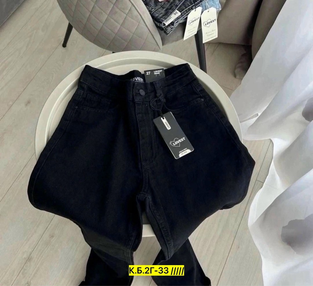 джинсы брюки,женские джинсы,стильные джинсы,джинсы мом,джинсы женский черный