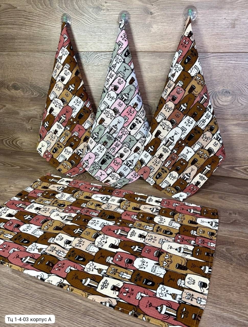 вафельное кухонное полотенце,полотенца кухонное,набор кухонные полотенца вафельные,полотенца кухонные набор,полотенце для кухни вафельное