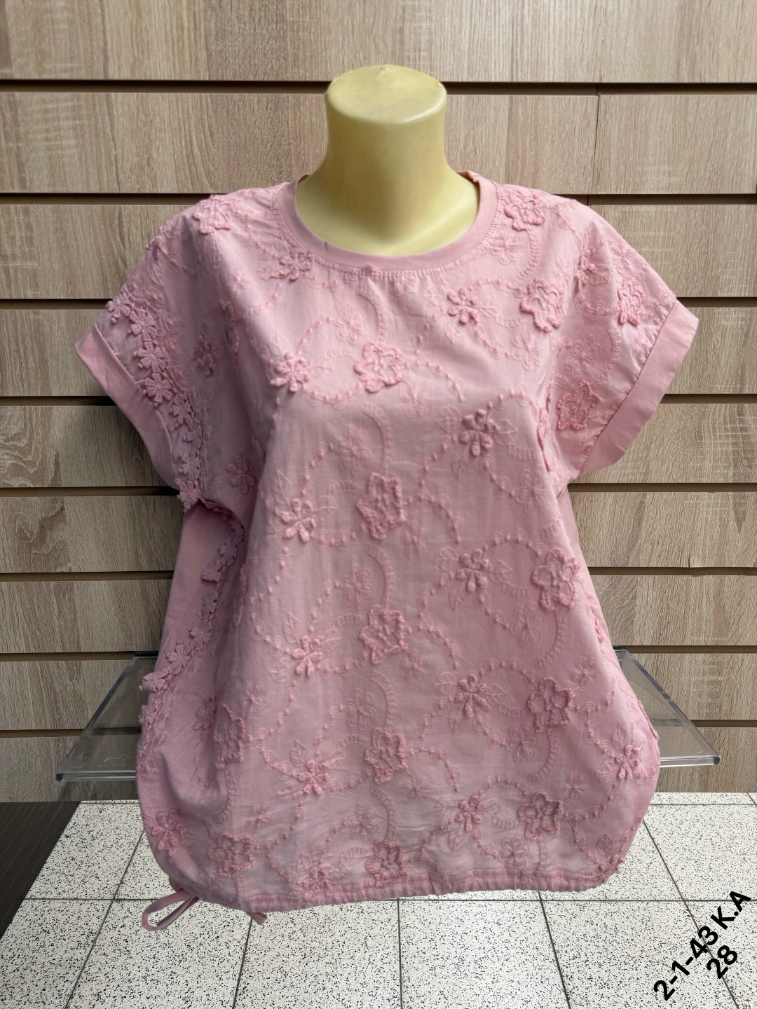 кофточки женские,блузки женские,кофта женская,блузка кофточка,женская блуза