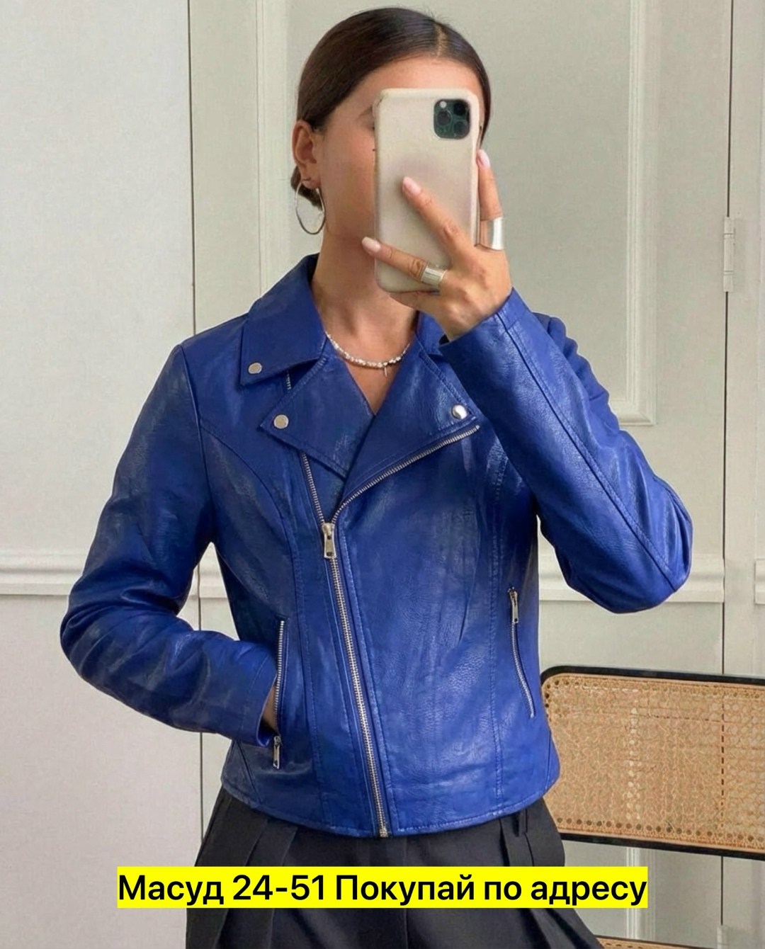 куртка кожаная женская,куртка кожаная,женская куртка косуха из натуральной кожи,куртка косуха,куртка косуха кожаная