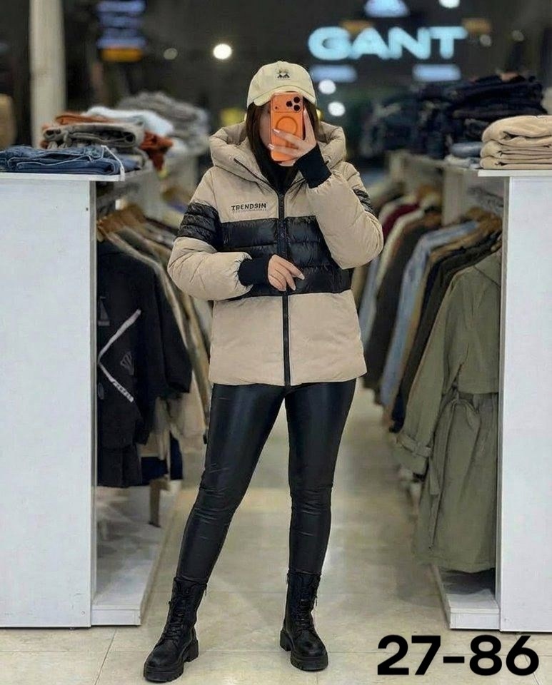 демисезонные куртки,женская куртка,куртка женская демисезонная,куртка,куртки зимние