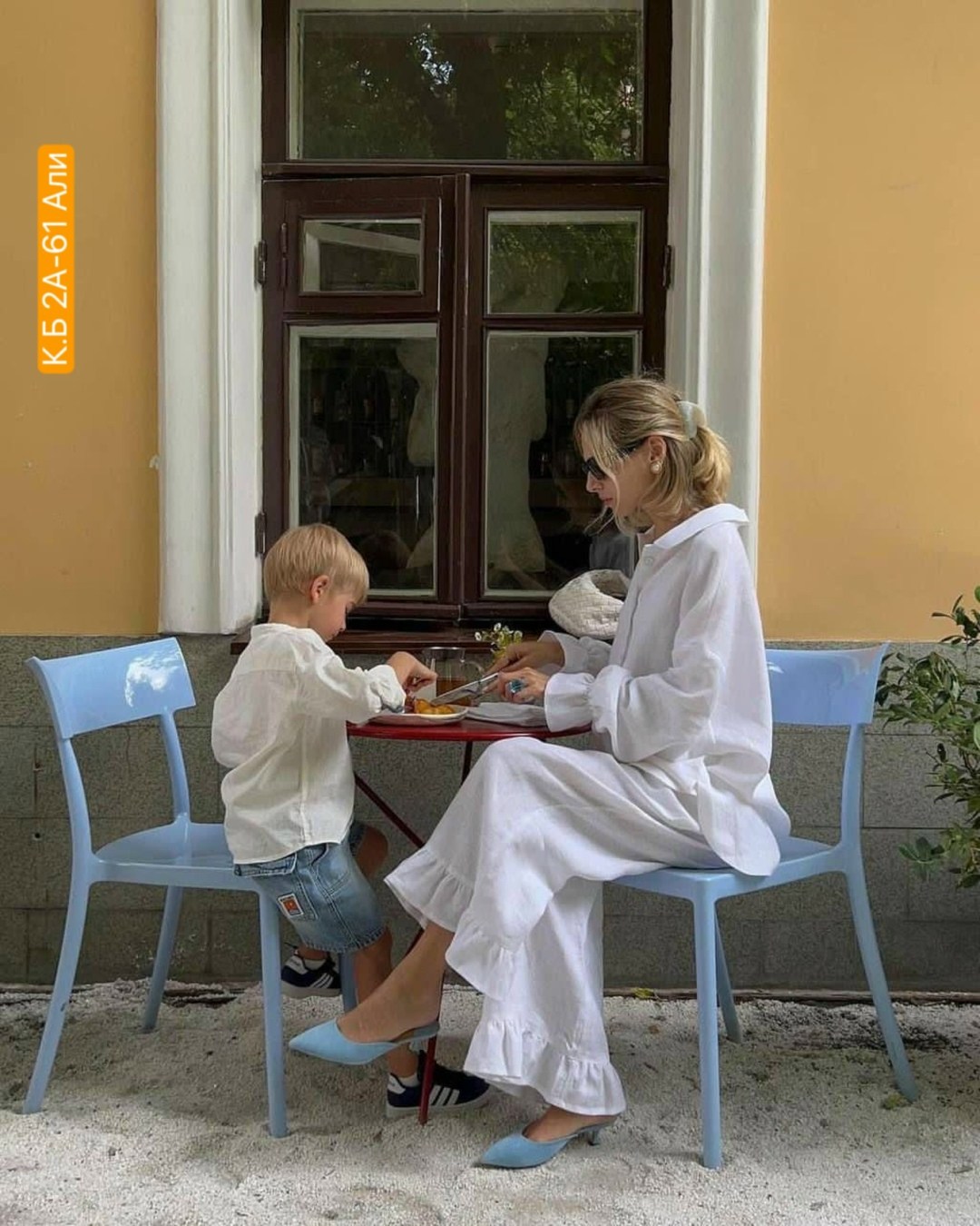 костюм женский,костюм с брюками,модные брючные костюмы,женский летний костюм,костюм брючный летний