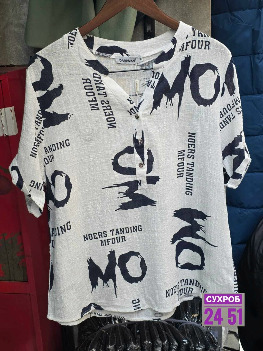 стильная рубашка,женская рубашка,рубашка,рубашка с принтом,рубашка свободная