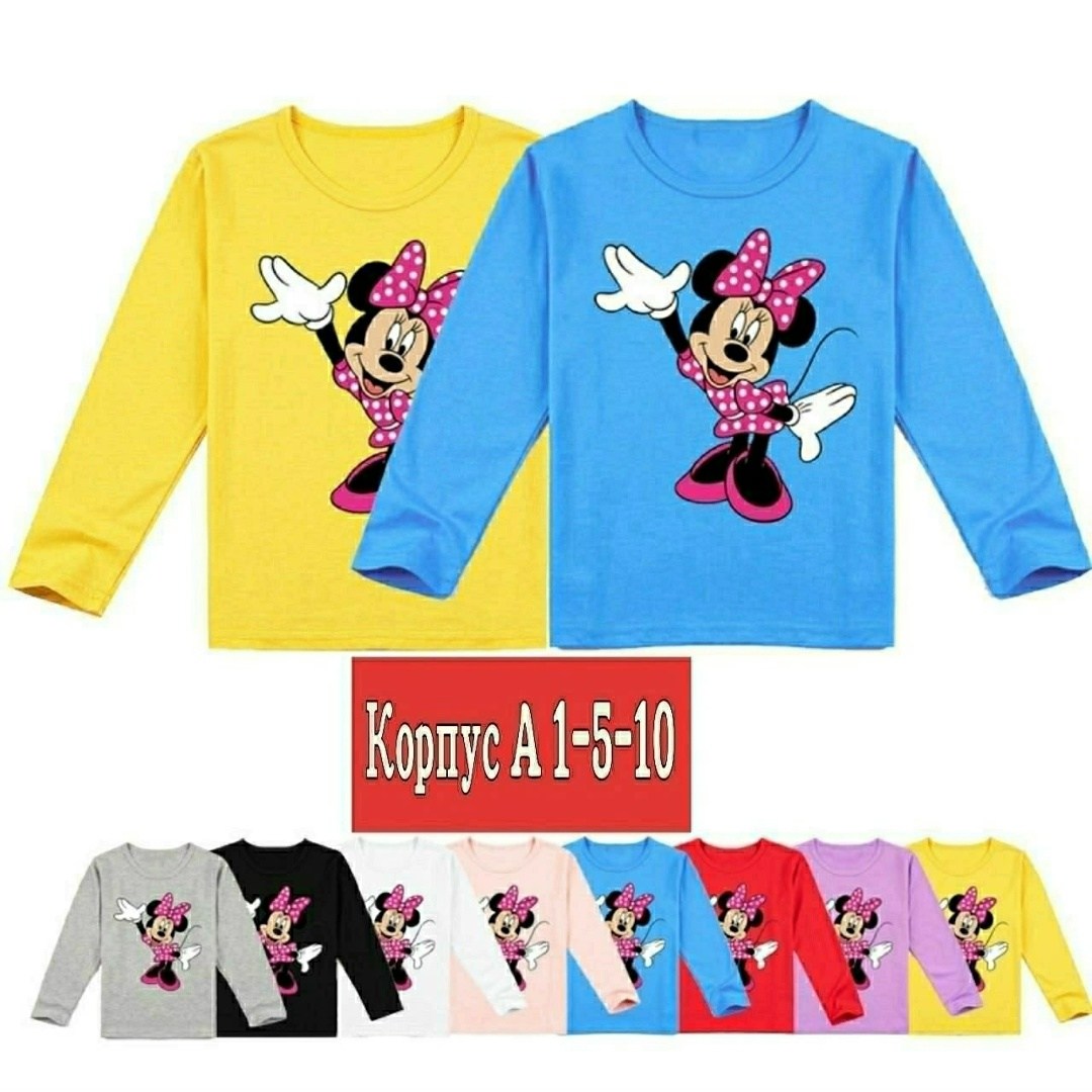 джемпер для девочек,кофта для девочек,детская кофта,cвитшот для девочки,одежда для детей