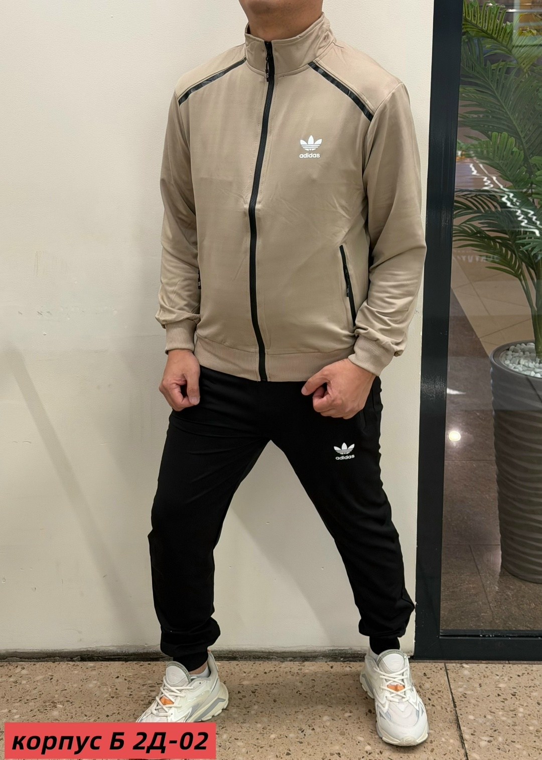 спортивный костюм мужской,спортивный костюм мужской adidas,костюм спортивный adidas,спортивный костюм хаки мужской adidas,спортивный костюм