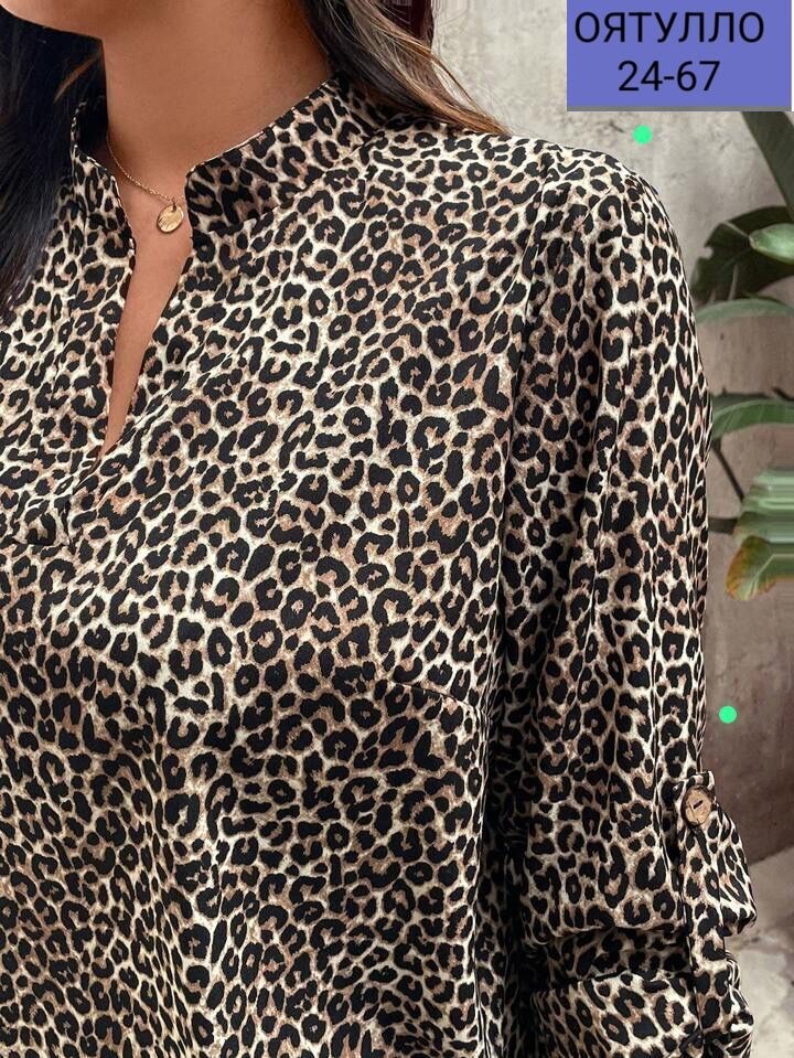блузка леопардовая,рубашка леопардовая k118a258,рубашка леопардовая,женская блузка с леопардовым принтом,женская блуза