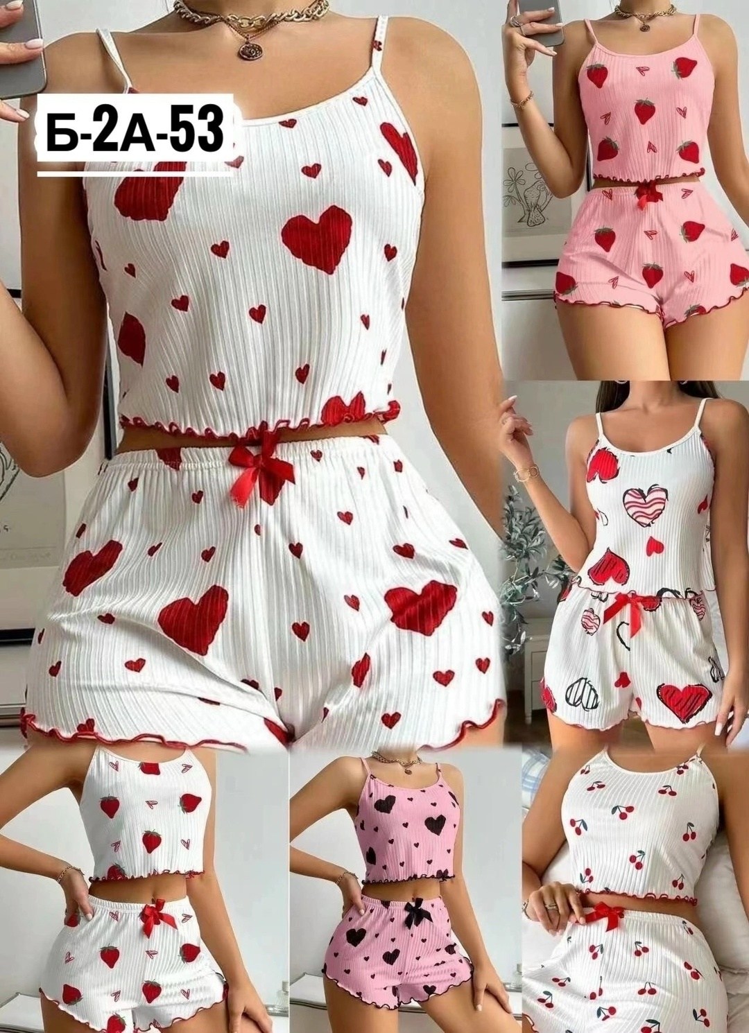 комплект женской пижамы,женские пижамные комплекты,женская пижама с шортами и топом,пижама женская,пижама женская с шортам