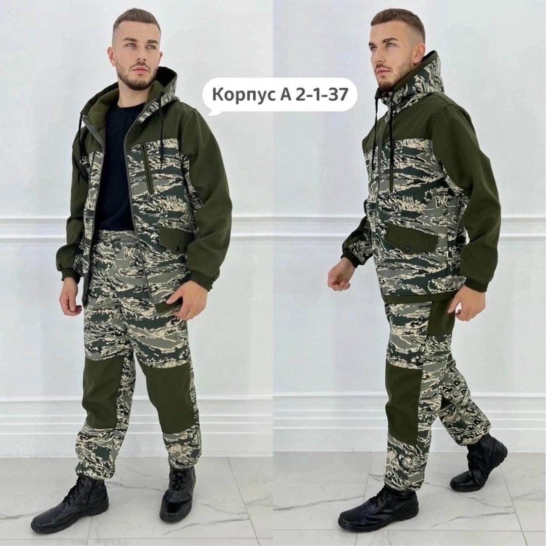 камуфляжный костюм мужской,костюм камуфляжный,костюм горка летний,костюм камуфляжный горка