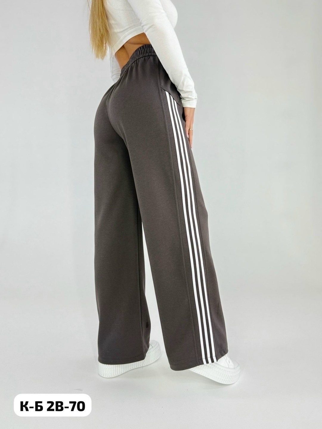 брюки спортивные,брюки спортивные женские,спортивные штаны женские,штаны женские,брюки женские спортивные широкие