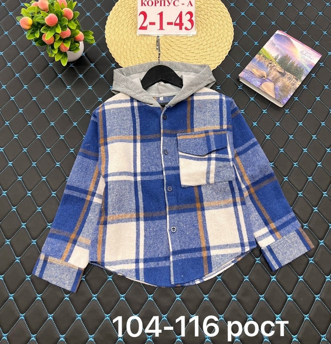 теплая рубашка,детская рубашка,рубашка для мальчика,рубашка,рубашка теплая детская