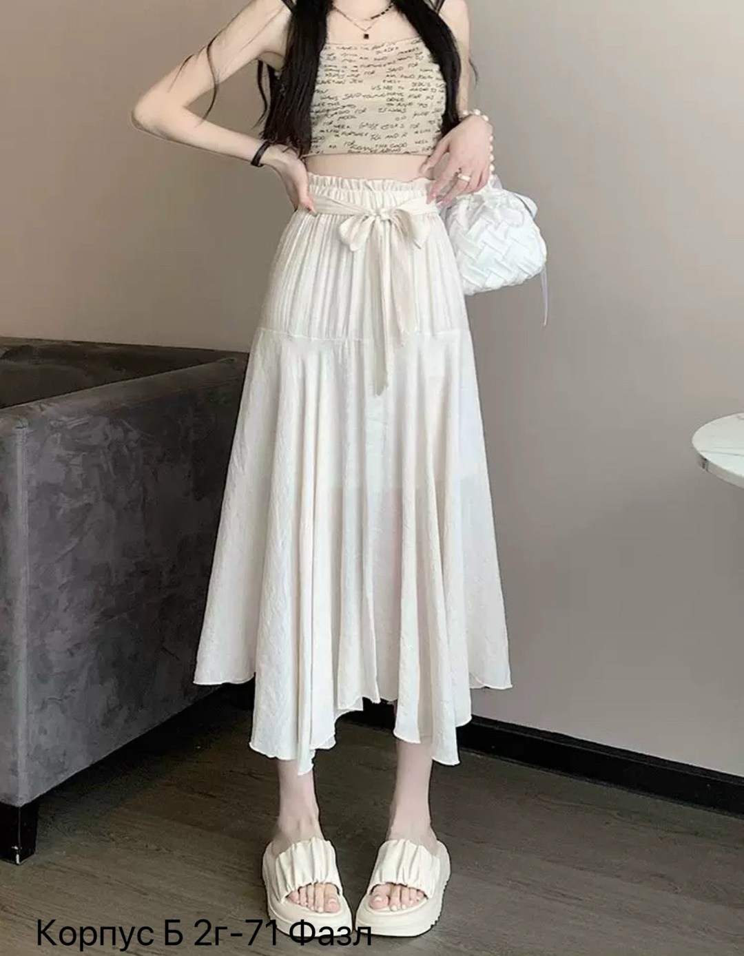 юбка женская,юбка женская черная,юбка,длинная юбка,юбка средней длины