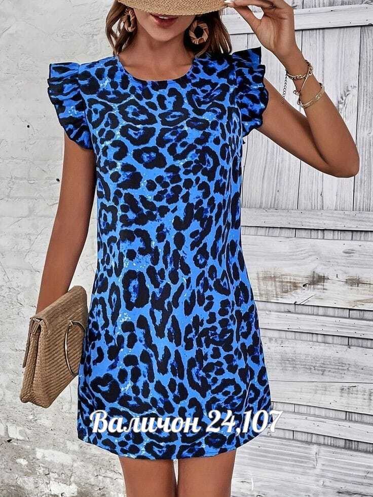,платье с леопардовым принтом,платье женской,сток одежда,платья