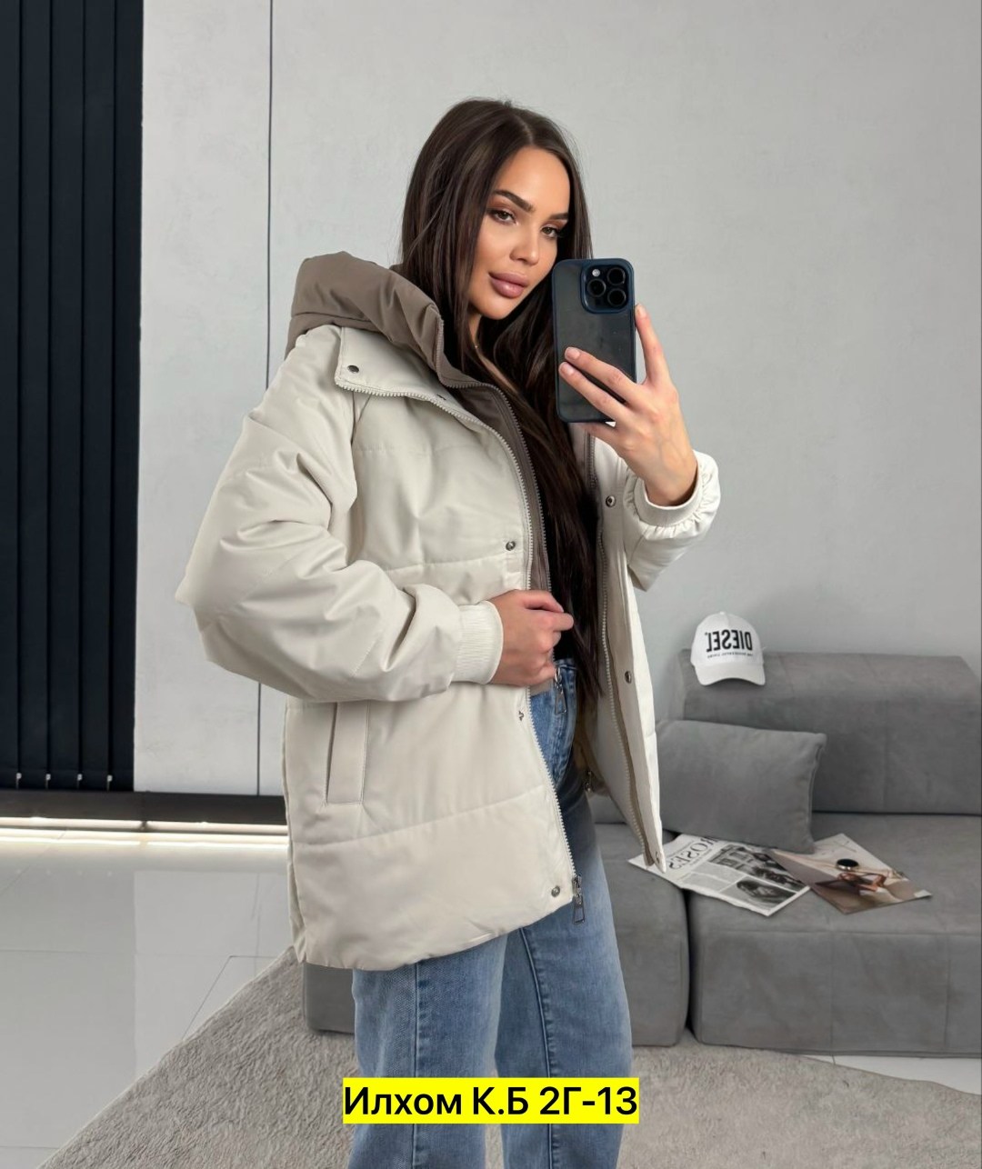 женская демисезонная куртка,куртка женская,демисезонная куртка,куртка,куртка для женщин