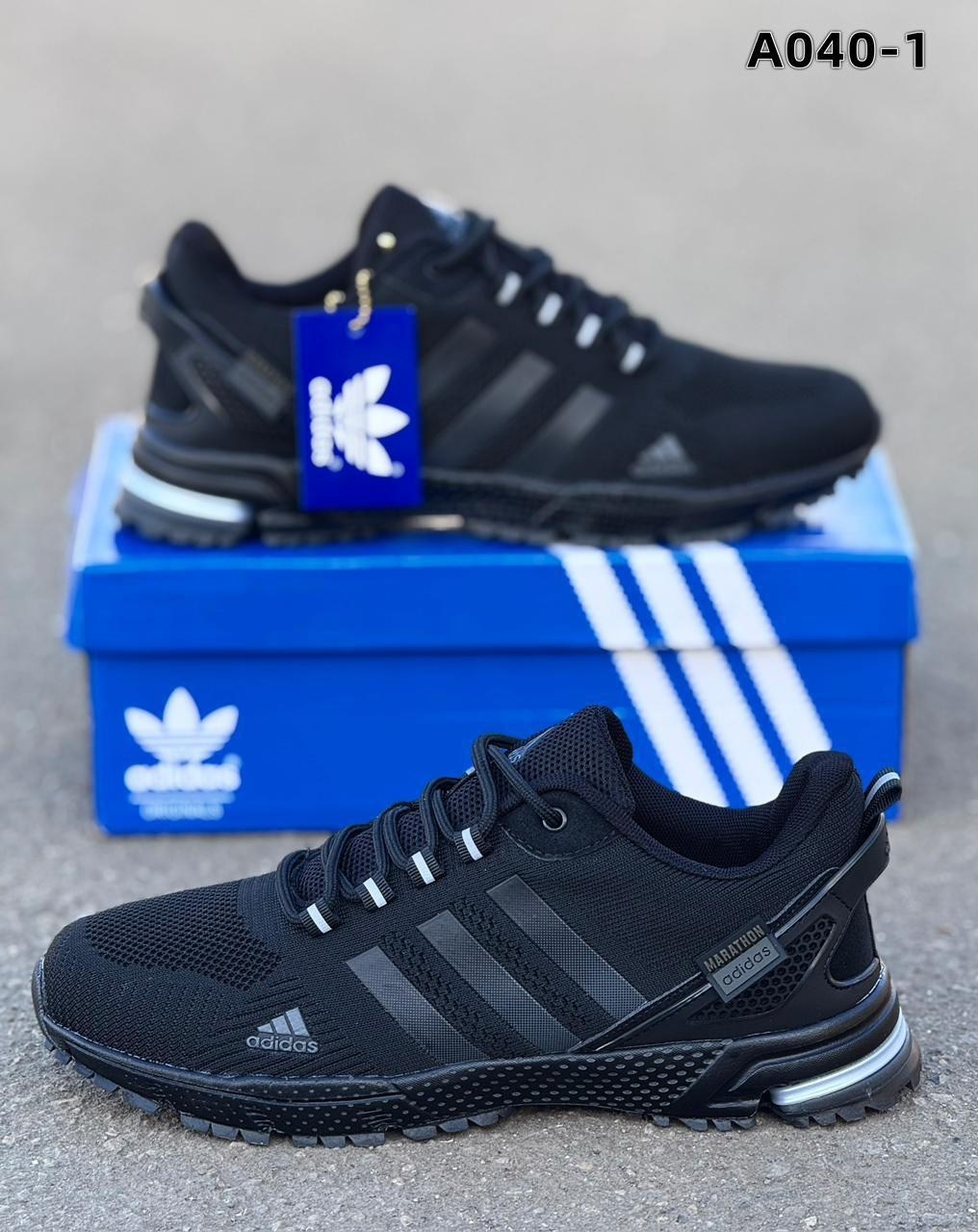 кроссовки,кроссовки мужские adidas,кроссовки adidas,кроссовки мужские адидас,кроссовки adidas marathon