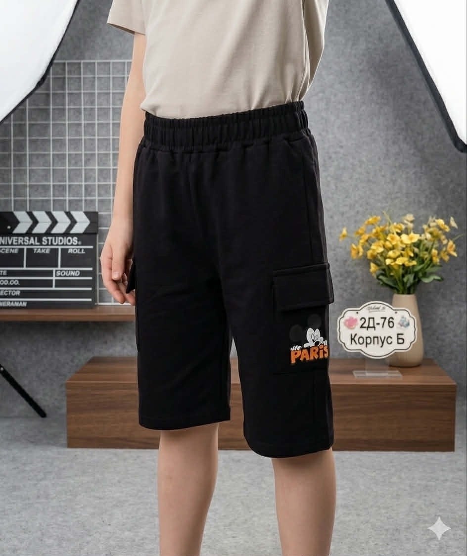 шорты для мальчик,шорты для мальчика подростка,шорты подростковые для мальчика,шорты для подростка,шорты свободные